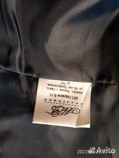 Жилетка 176 рост школьная новая