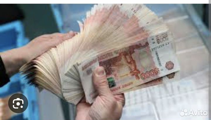 Предоставление юридических услуг