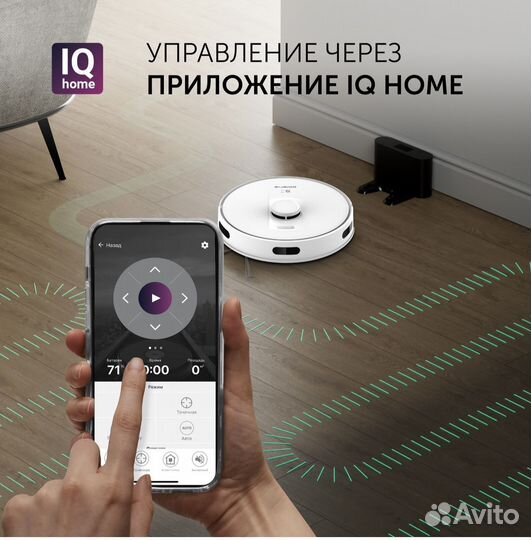 Робот пылесос polaris 5003 wifi iq home