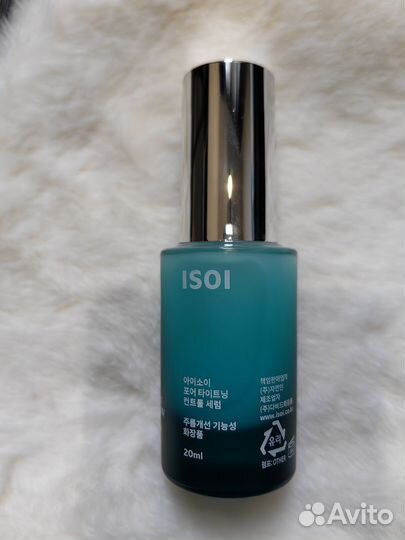 Сыворотка для сужения пор isoi