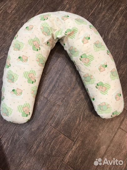 Подушка для беременных