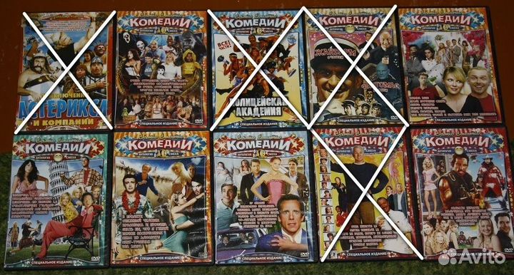 DVD диски Комедии Фильмы для детей