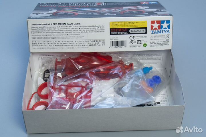 Tamiya Mini 4WD Thunder Shot Mk.II (MA Chassis)