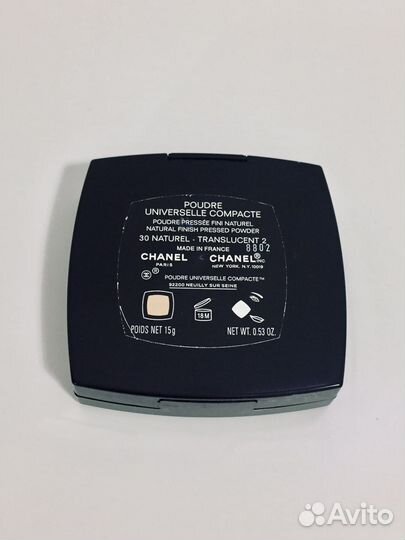 Футляр от пудры с зеркалом (Франция). Обмен