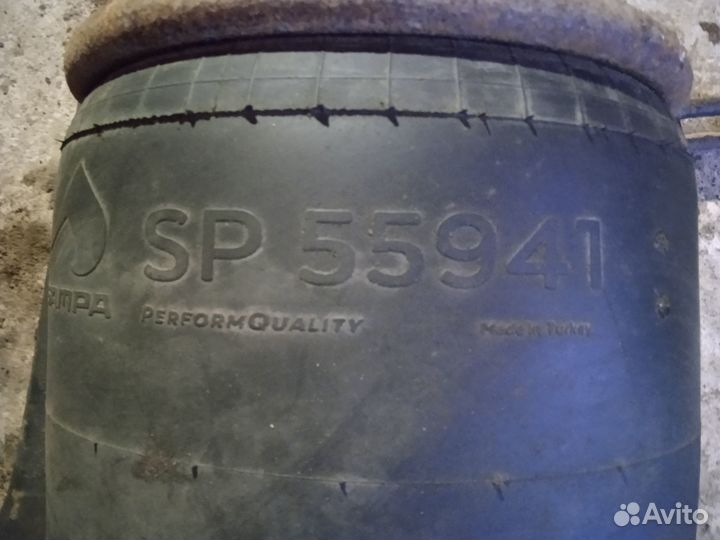 Пневмоподвеска