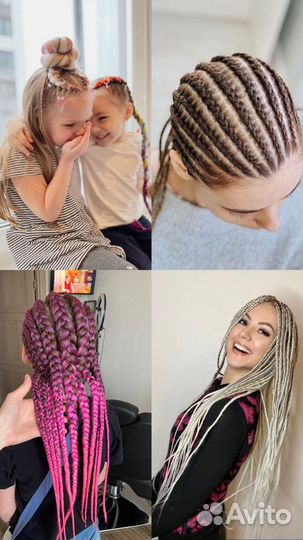 Плетение афрокос