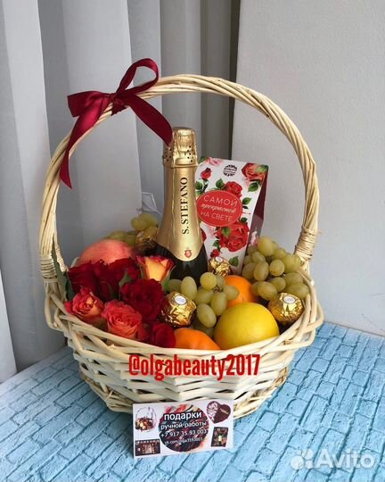 Подарок девушке маме дочери бабушке женщине