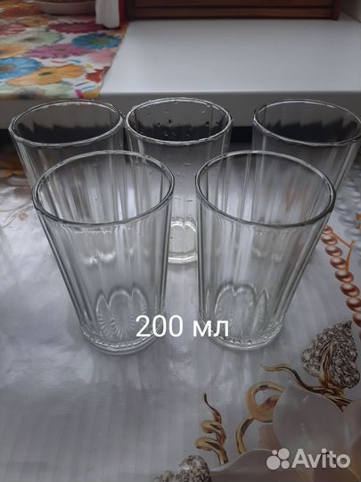 Стаканы 200 мл 3 шт