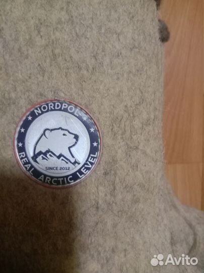 Валенки филипок