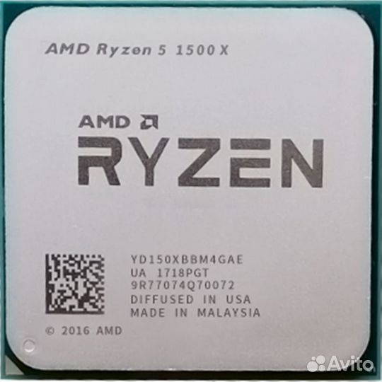 AMD Ryzen 5 1500X OEM