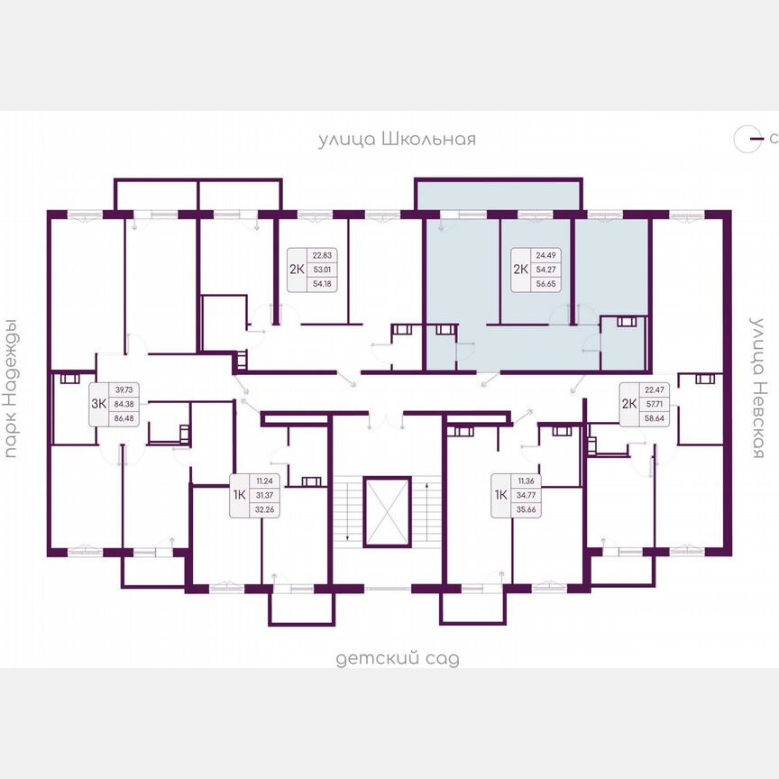 2-к. квартира, 56,7 м², 2/5 эт.