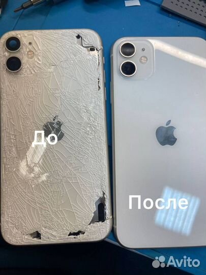 Ремонт телефонов iPhone samsung xiaomi