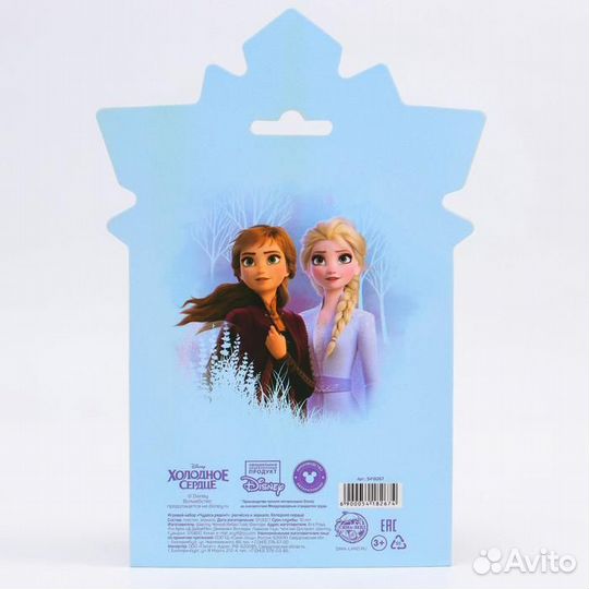 Подарочный набор детский