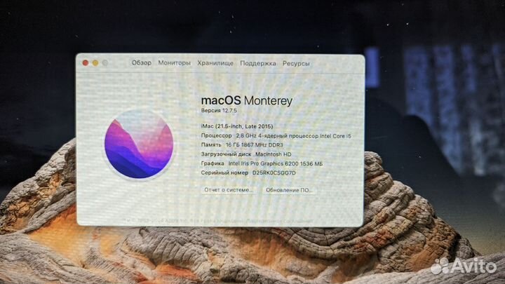 iMac 21,5 конец 2015