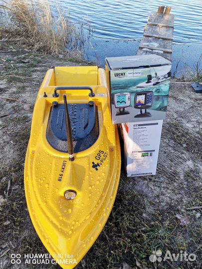 Прикормочный кораблик с gps и эхолотом