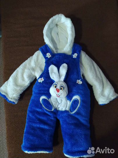 Детская одежда