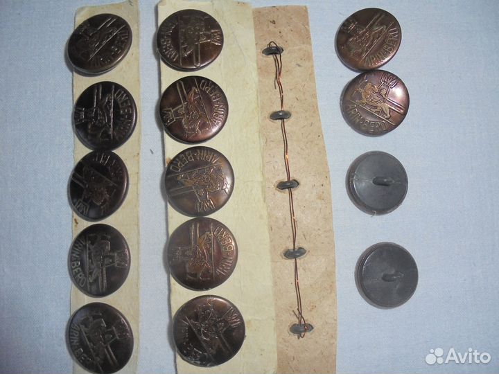 Пуговицы для шитья, рукоделия, декора, творчества