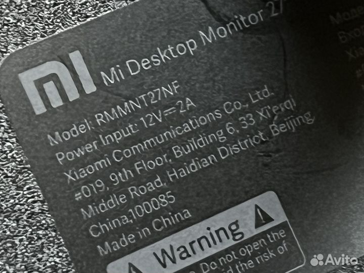 Монитор xiaomi 27 дюймов