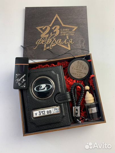 Обложка для автодокументов