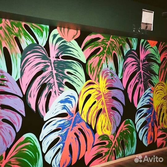 Граффити и Роспись стен