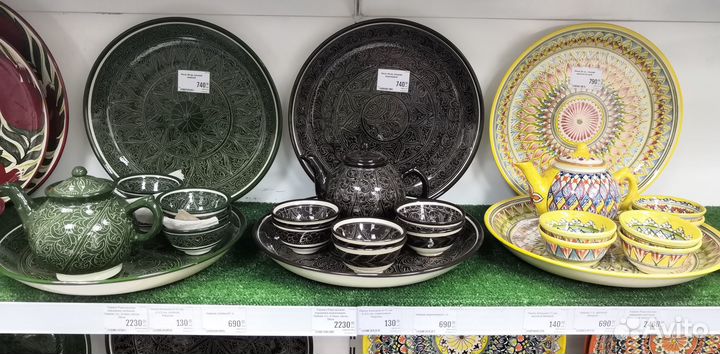 Узбекский Ляган Коса пиала Чайник Сервиз Посуда