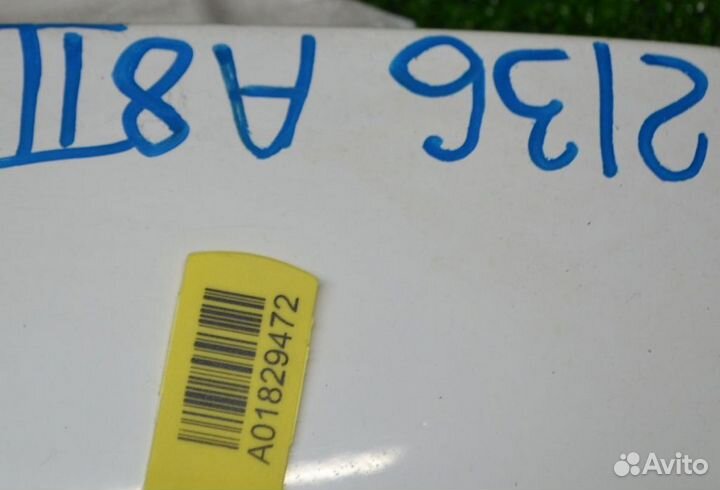 Крыло переднее Audi / VW А8 II, рестайлинг