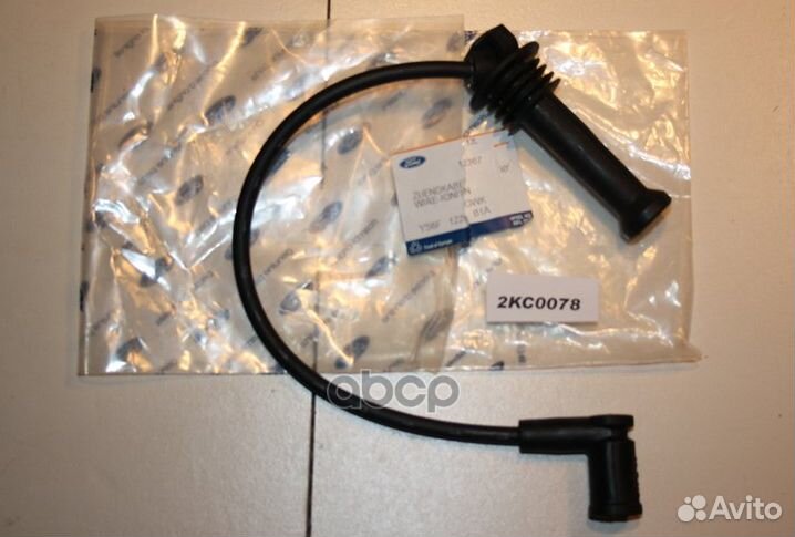 Провод высоковольтный 1 Ц zetec-S 1502367 ford