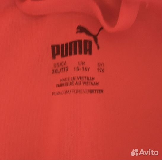 Зип худи puma