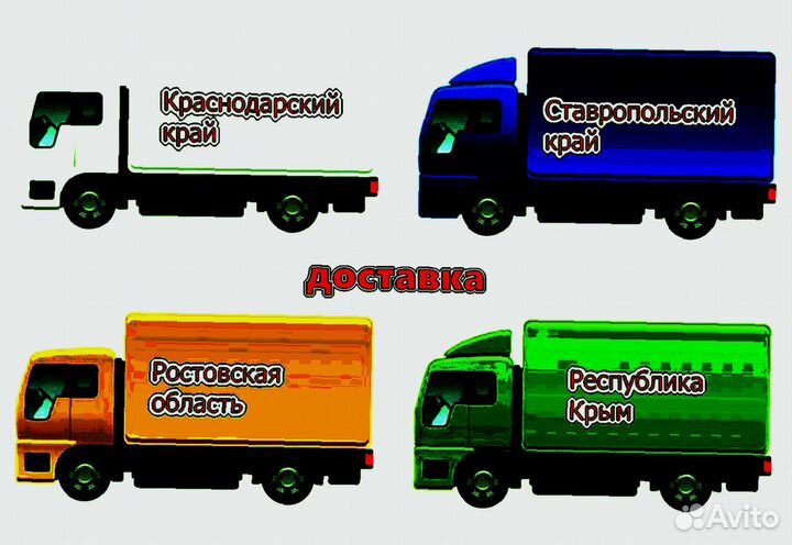 Бампер передний ваз 2115 Новый любой цвет