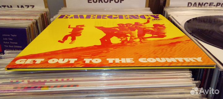 Emergency Get Out To The Country 1973 Germany LP