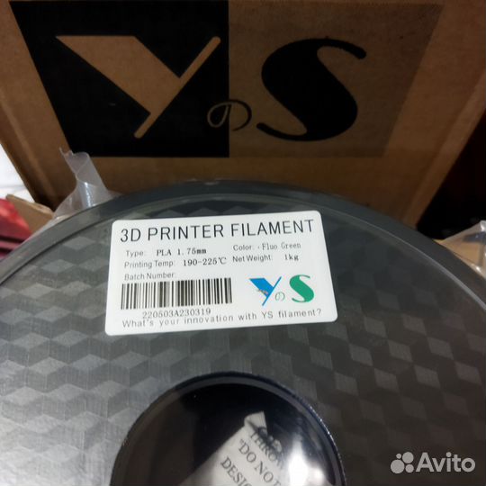 Пластик для 3d принтера PLA