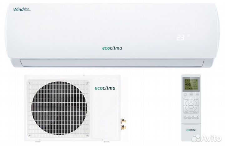 Кондиционер ECW-09QC/EC-09QC