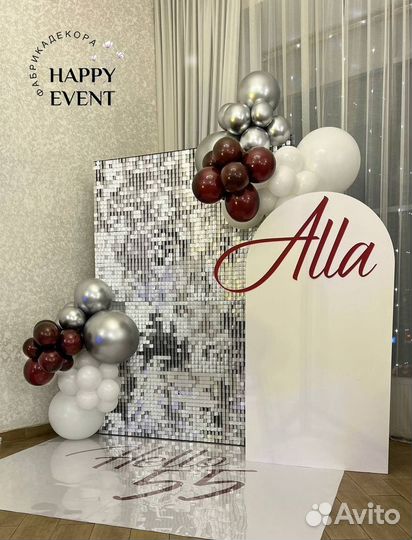 Оформление мероприятий. Декор фотозоны шары