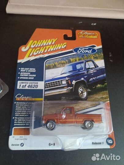 Johnny lightning ford