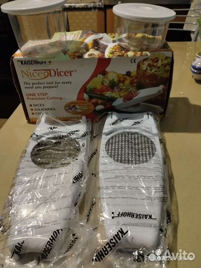 Овощерезка Nicer Dicer