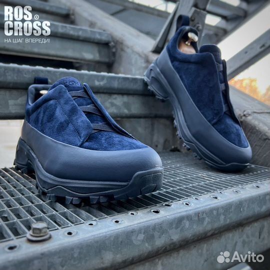 Кроссовки мужские