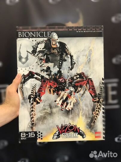 Новый и запакованный Lego Bionicle 8764 Vezon
