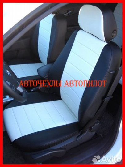 Чехлы Автопилот Opel Astra H из экокожи чёрно-белы