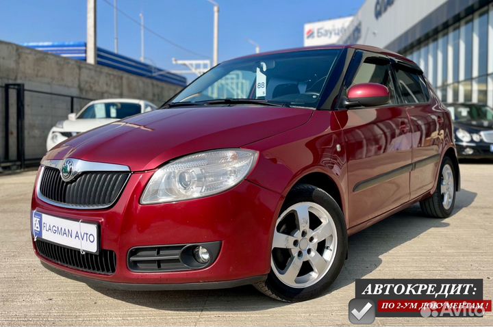 Skoda Fabia 1.6 AT, 2008, 191 500 км