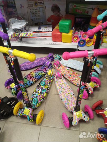 Самокат трехколесный макси