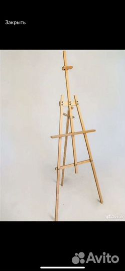 Мольберт в аренду для фотозоны, бенто фотозоны