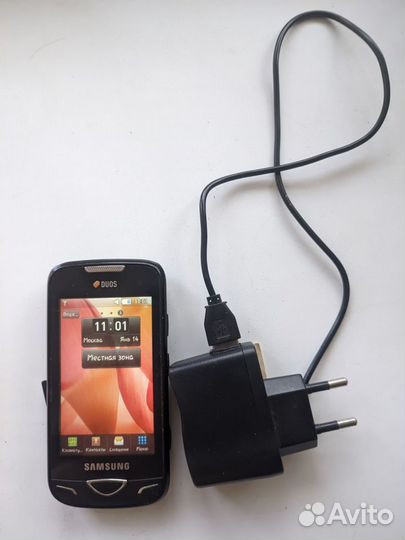 Samsung B7722