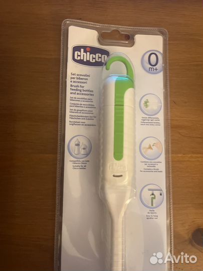 Ёршик для детских бутылочек