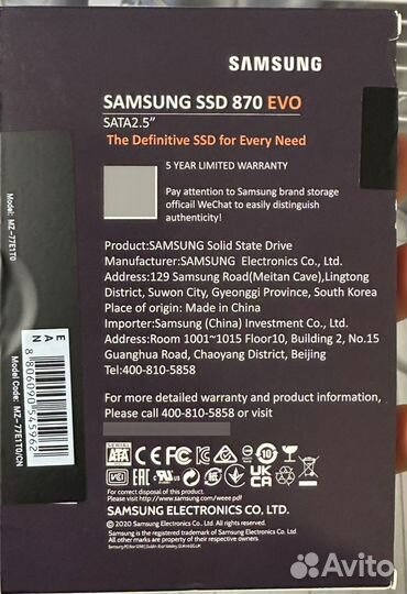 Ssd Samsung 870 evo 1tb