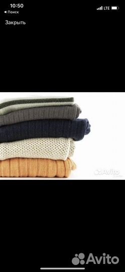 Отдам бесплатно женские вещи пакетом