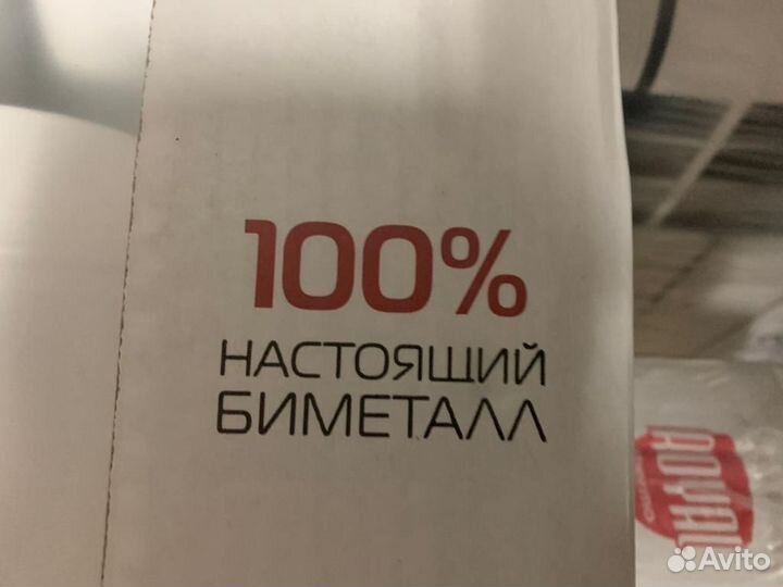 Радиаторы отопления биметаллические батареи