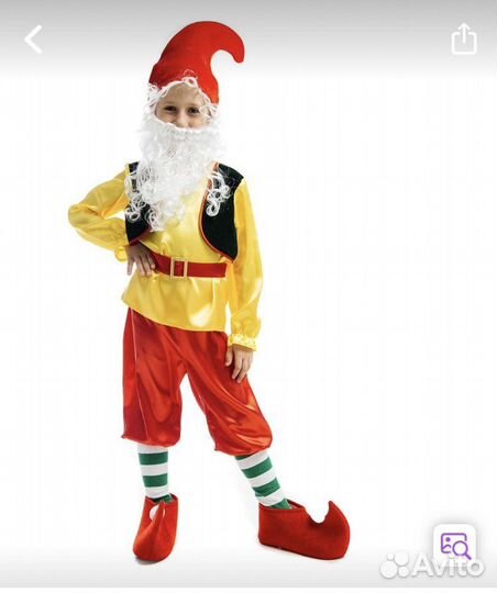 Костюм гнома