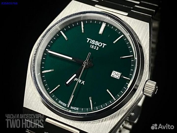 Часы мужские Tissot PRX