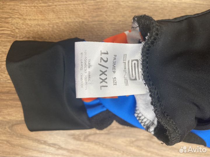 Перчатки spine лыжные р.12/xxl