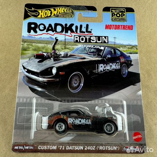 Hot Wheels Premium Custom '71 Datsun 240z Rotsun